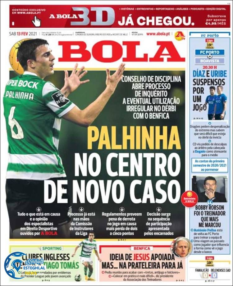 روزنامه ورزشی آبولا شنبه 25 بهمن 1399