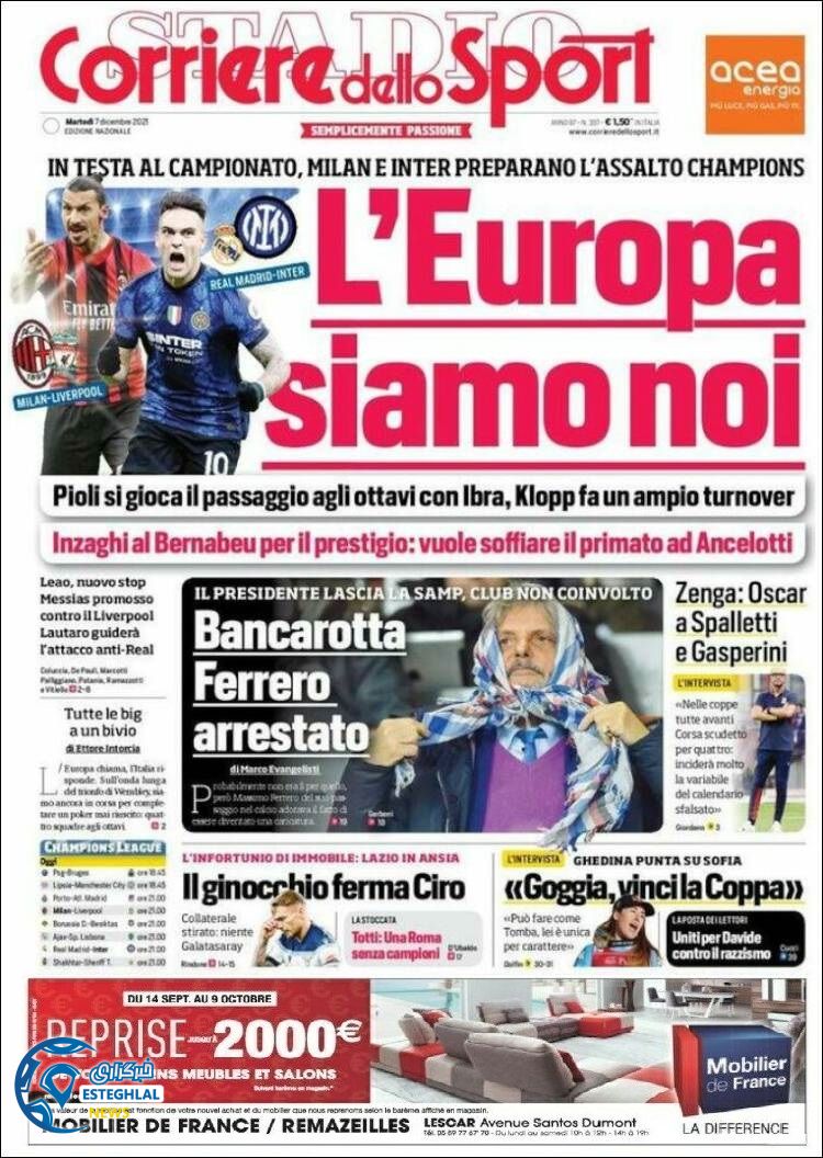 روزنامه ورزشی کوریره دلو اسپورت سه شنبه 16 آذر 1400