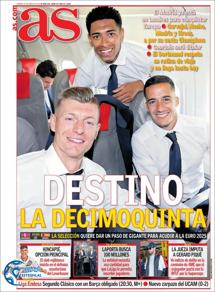 روزنامه ورزشی آ اس جمعه 11 خرداد 1403 