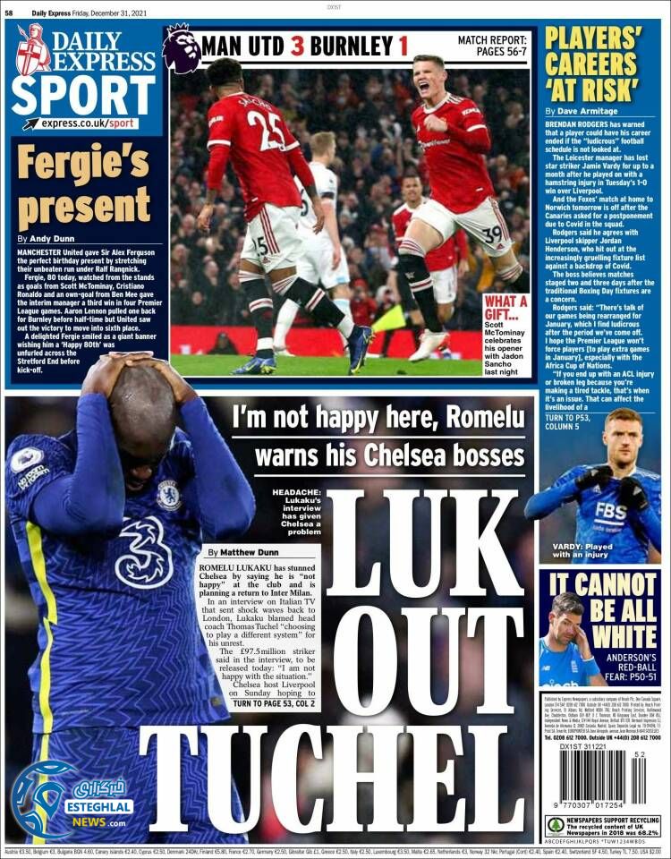 روزنامه ورزشی اکسپرس اسپورت جمعه 10 دی 1400