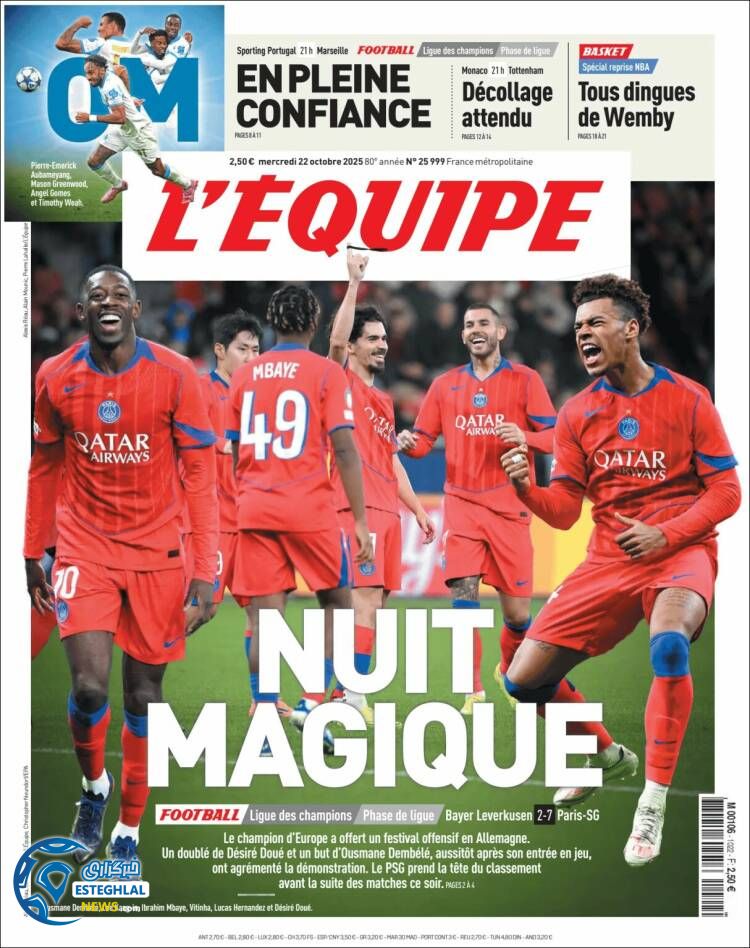 روزنامه ورزشی اکیپ  چهارشنبه 30 مهر 1404  