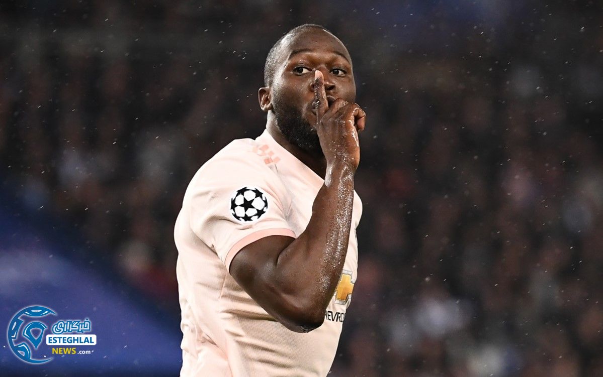 لیگ قهرمانان اروپا