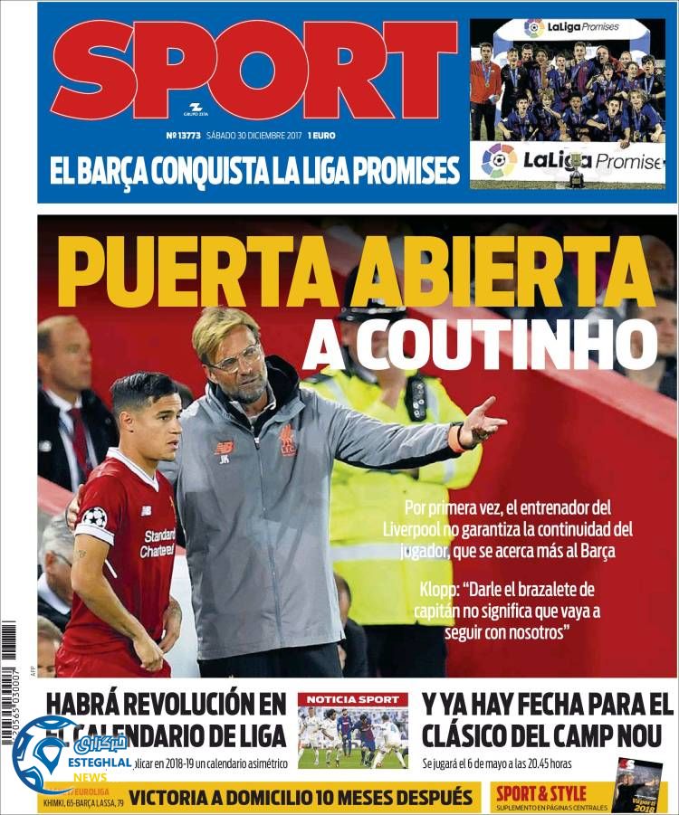 روزنامه ورزشی  اسپورت شنبه 09 دی 1396