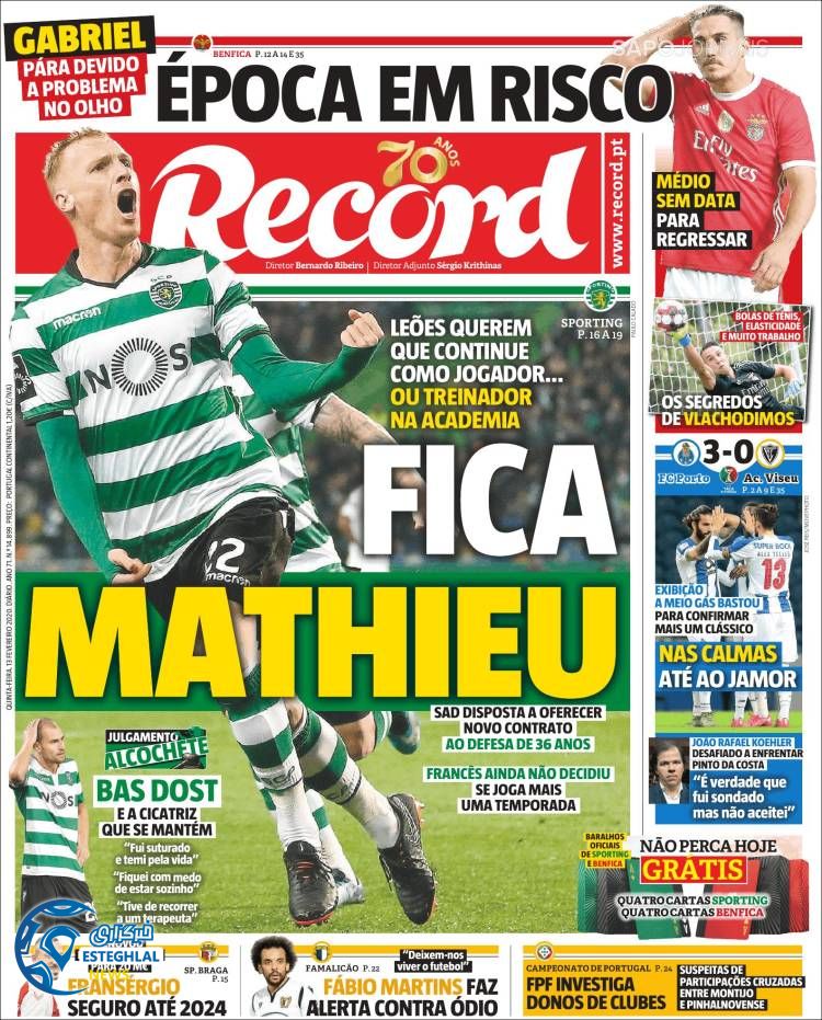 روزنامه ورزشی رکورد پنجشنبه 24 بهمن 1398