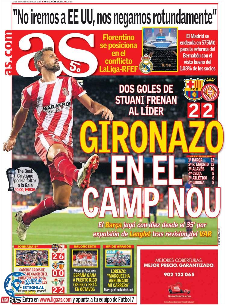 روزنامه ورزشی آ اس دوشنبه 2 مهر 1397