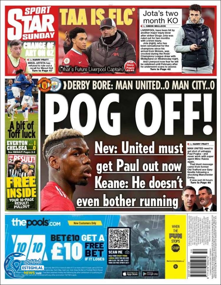 روزنامه ورزشی استار اسپورت یکشنبه 23 آذر 1399