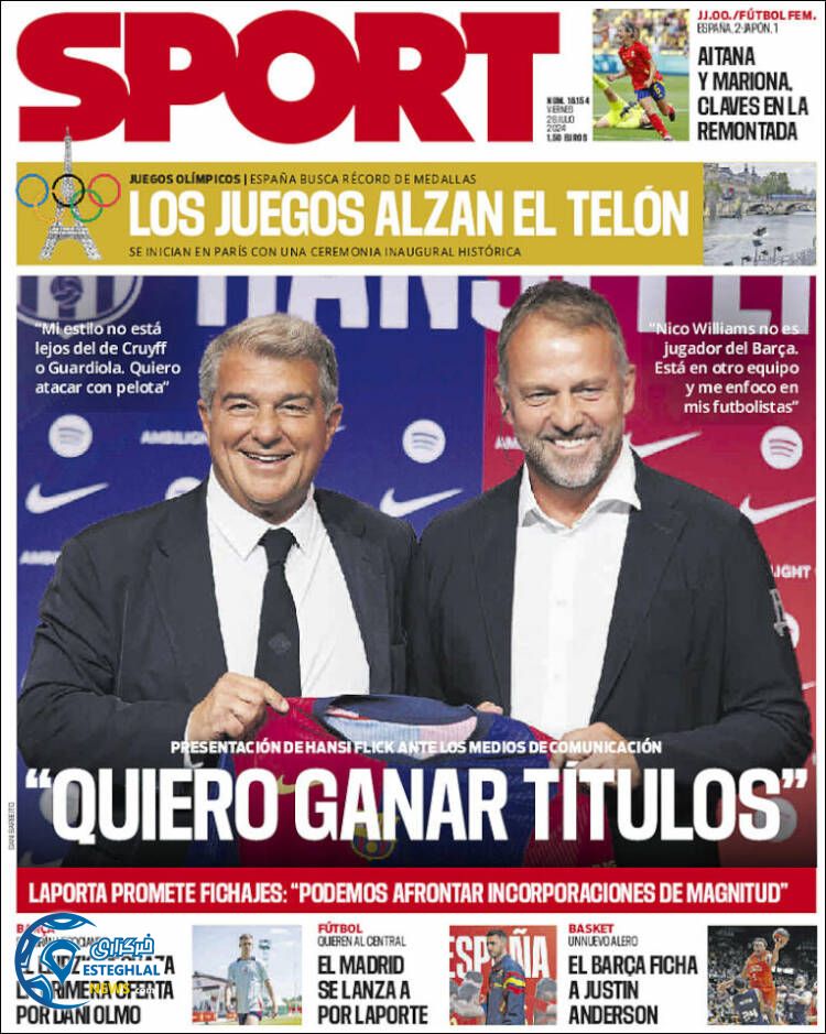 روزنامه ورزشی اسپورت جمعه 5 مرداد 1403