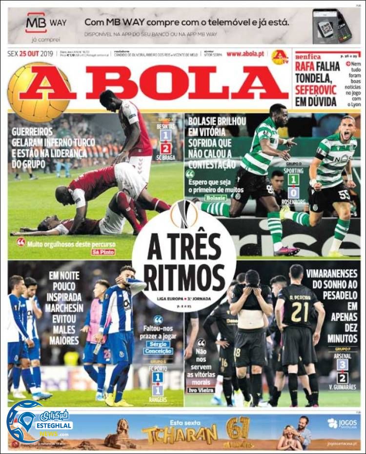 روزنامه ورزشی آبولا جمعه 3 آبان 1398