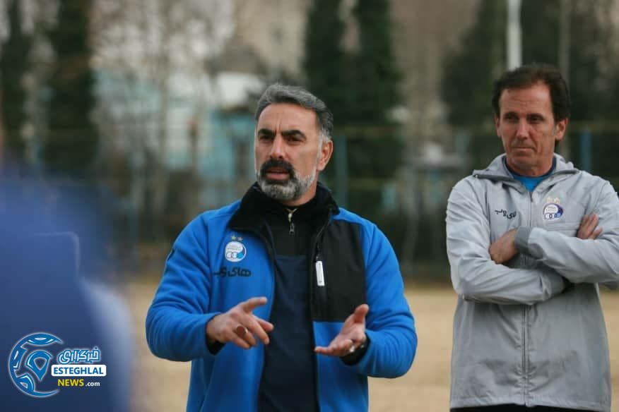 تمرین استقلال