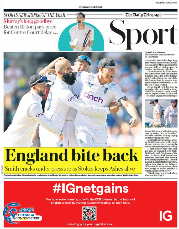 روزنامه ورزشی تلگراف اسپورت شنبه 17 تیر 1402 