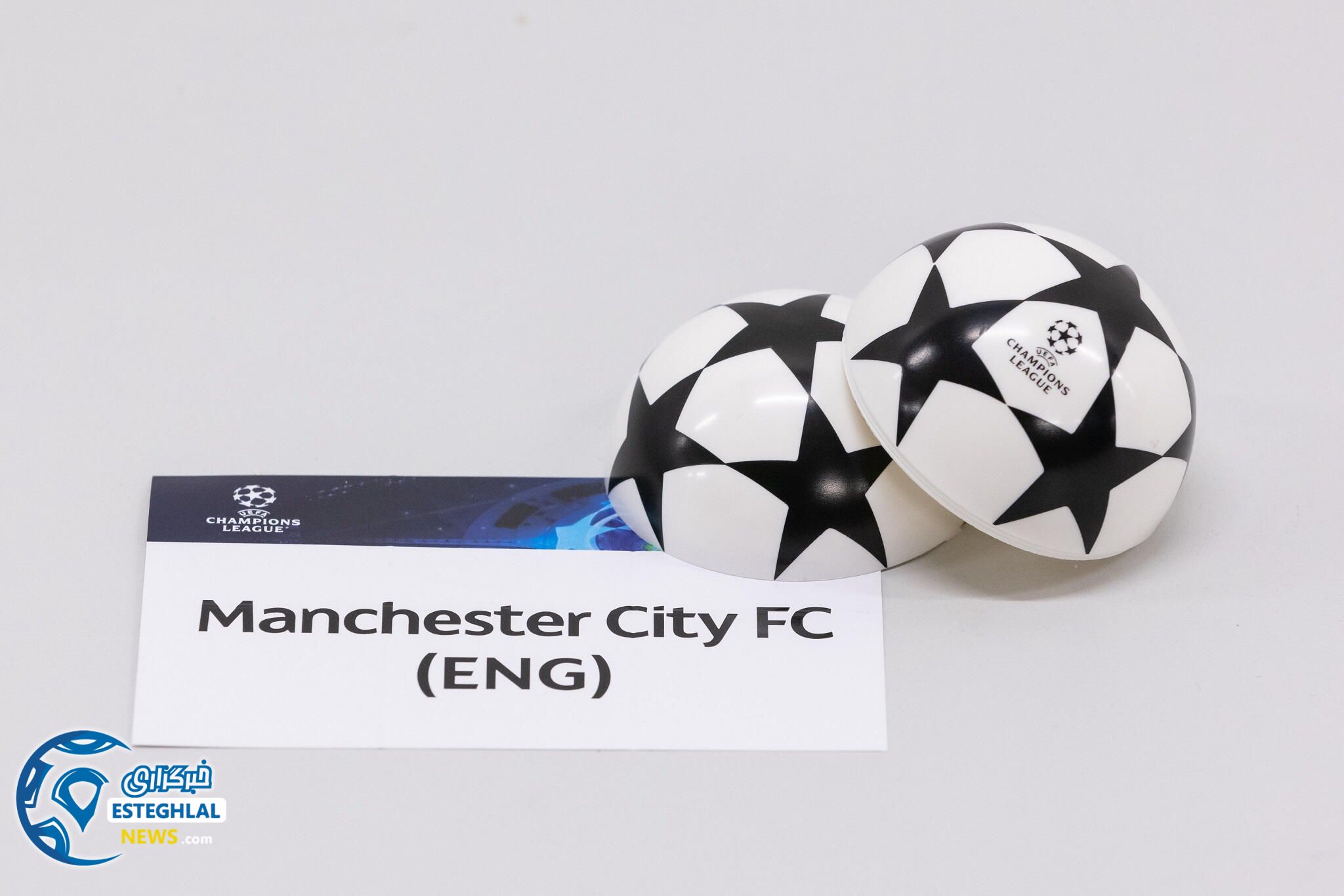 لیگ قهرمانان اروپا