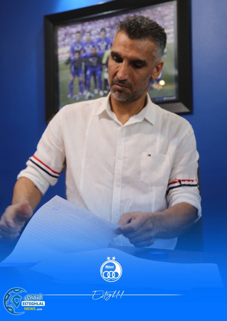 مهدی هاشمی نسب