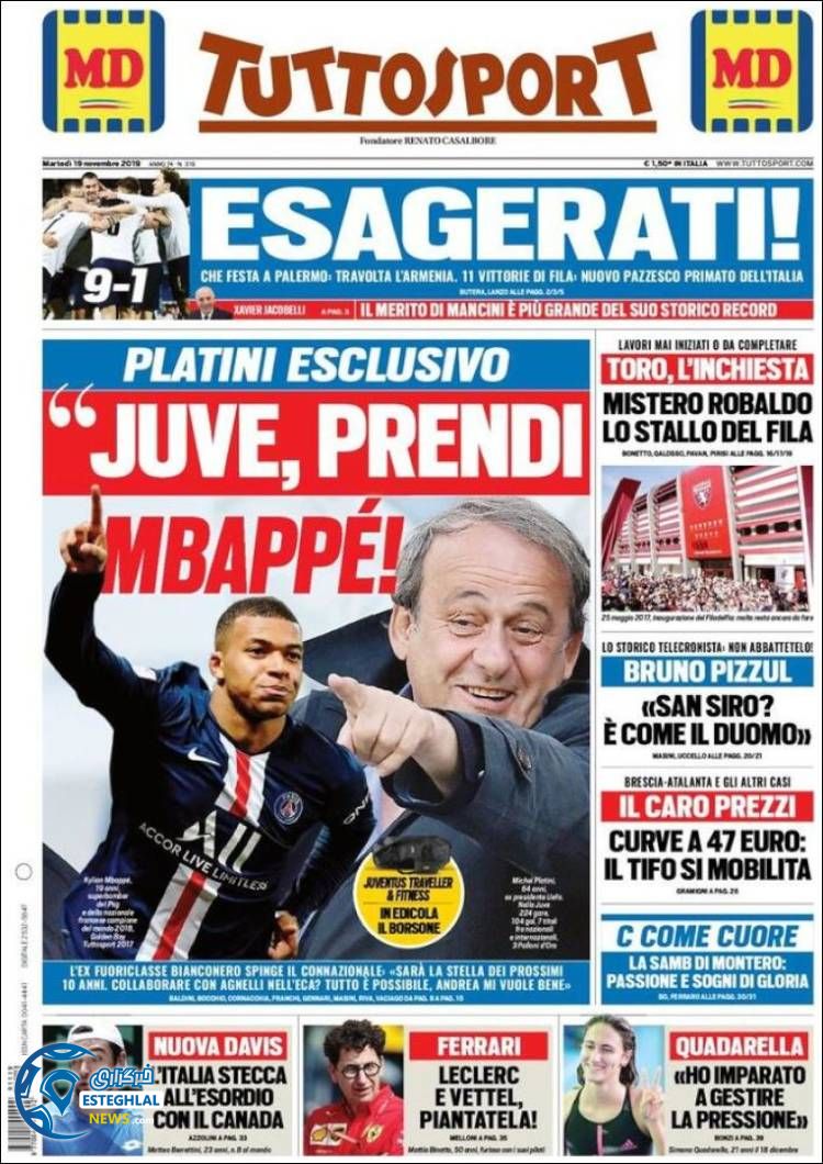 روزنامه ورزشی توتو اسپورت سه شنبه 28 آبان 1398