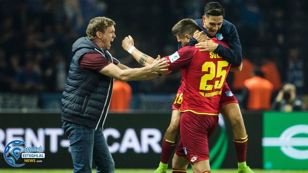 بوندسلیگا آلمان