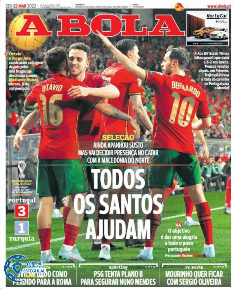 روزنامه ورزشی  آبولا جمعه 5 فروردین 1401