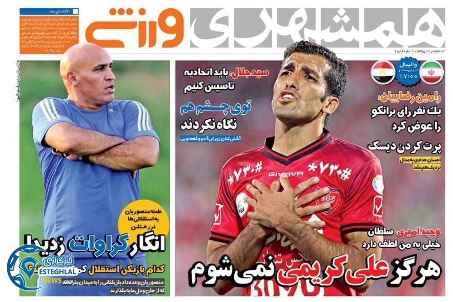 51adb3dd 06cf 4e60 95c5 2048a65a744e