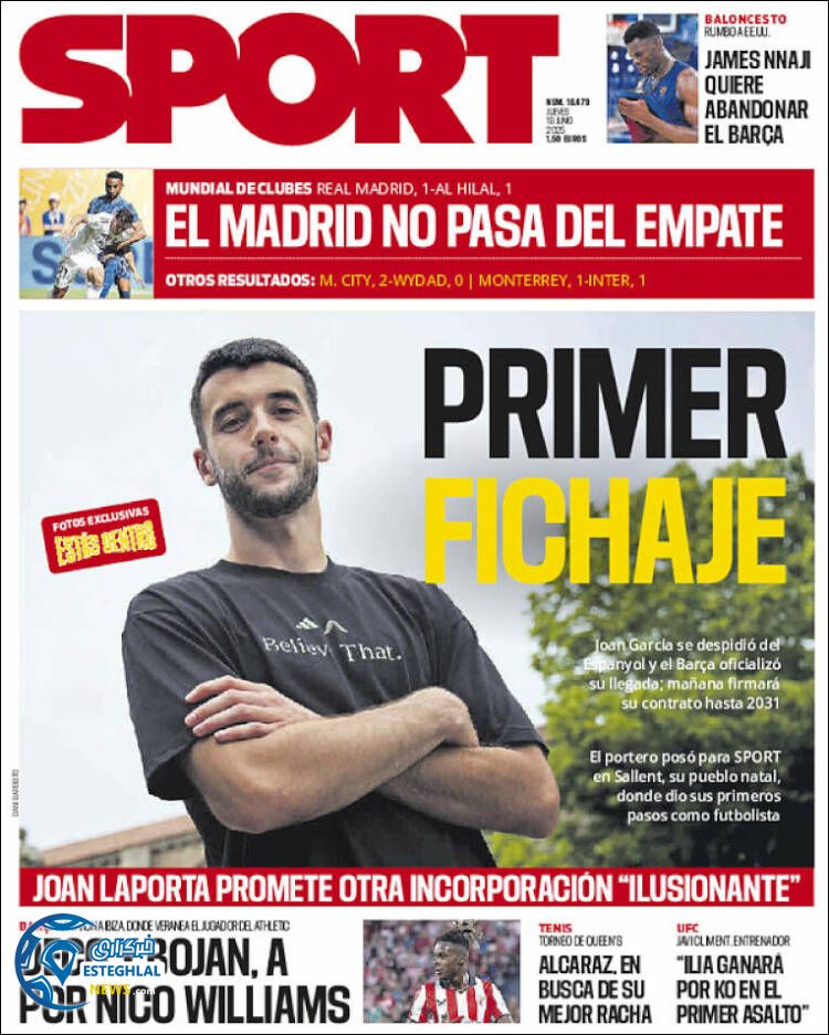 روزنامه ورزشی اسپورت پنجشنبه 29 خرداد 1404 