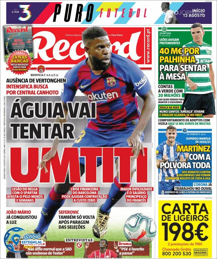 روزنامه ورزشی رکورد پنجشنبه 21 مرداد 1400