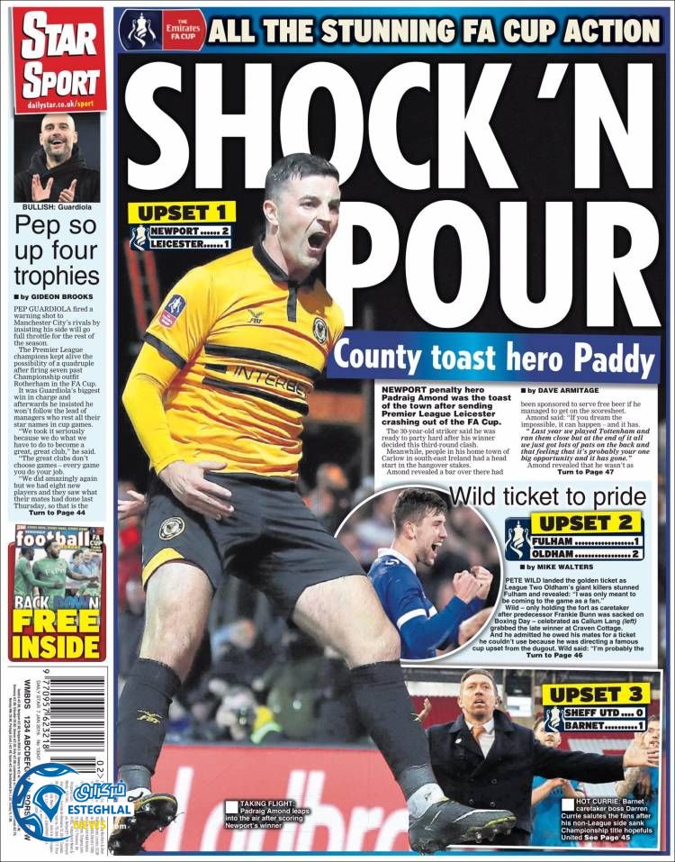 روزنامه ورزشی استار اسپورت دوشنبه 17 دی 1397