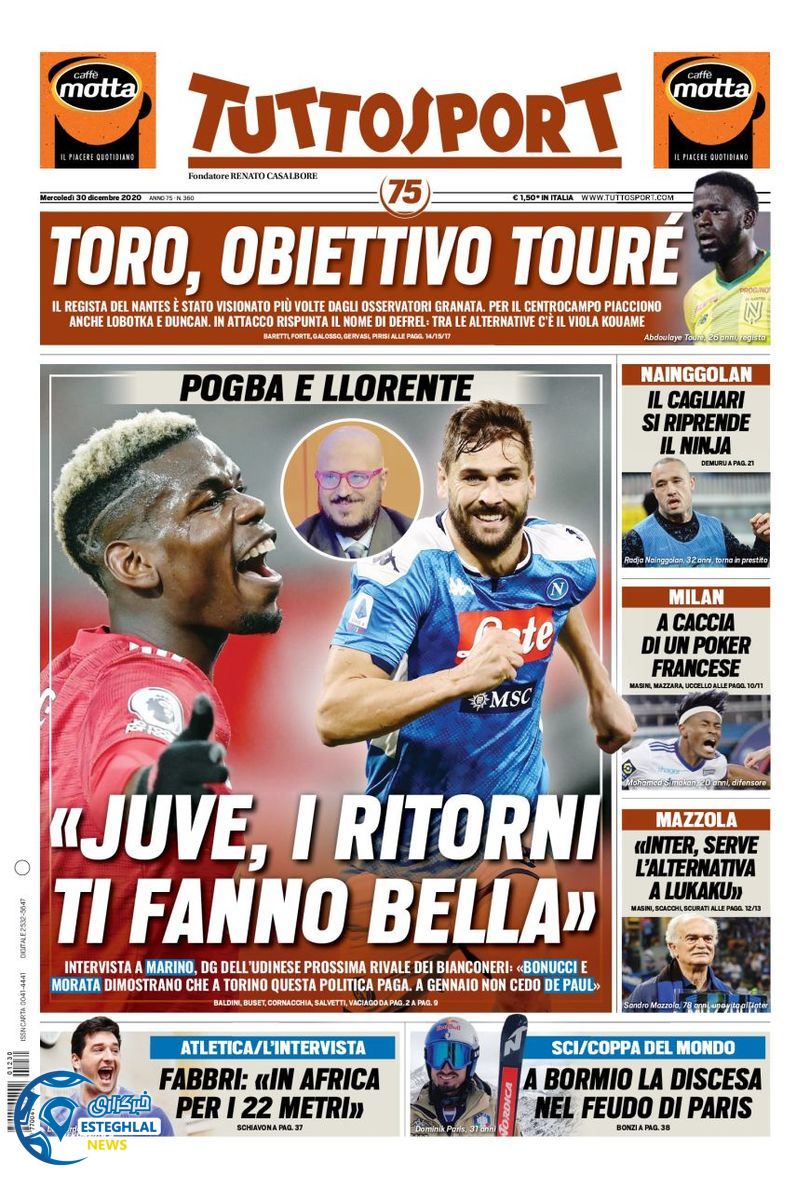 روزنامه ورزشی توتو اسپورت چهارشنبه 10 دی 1399