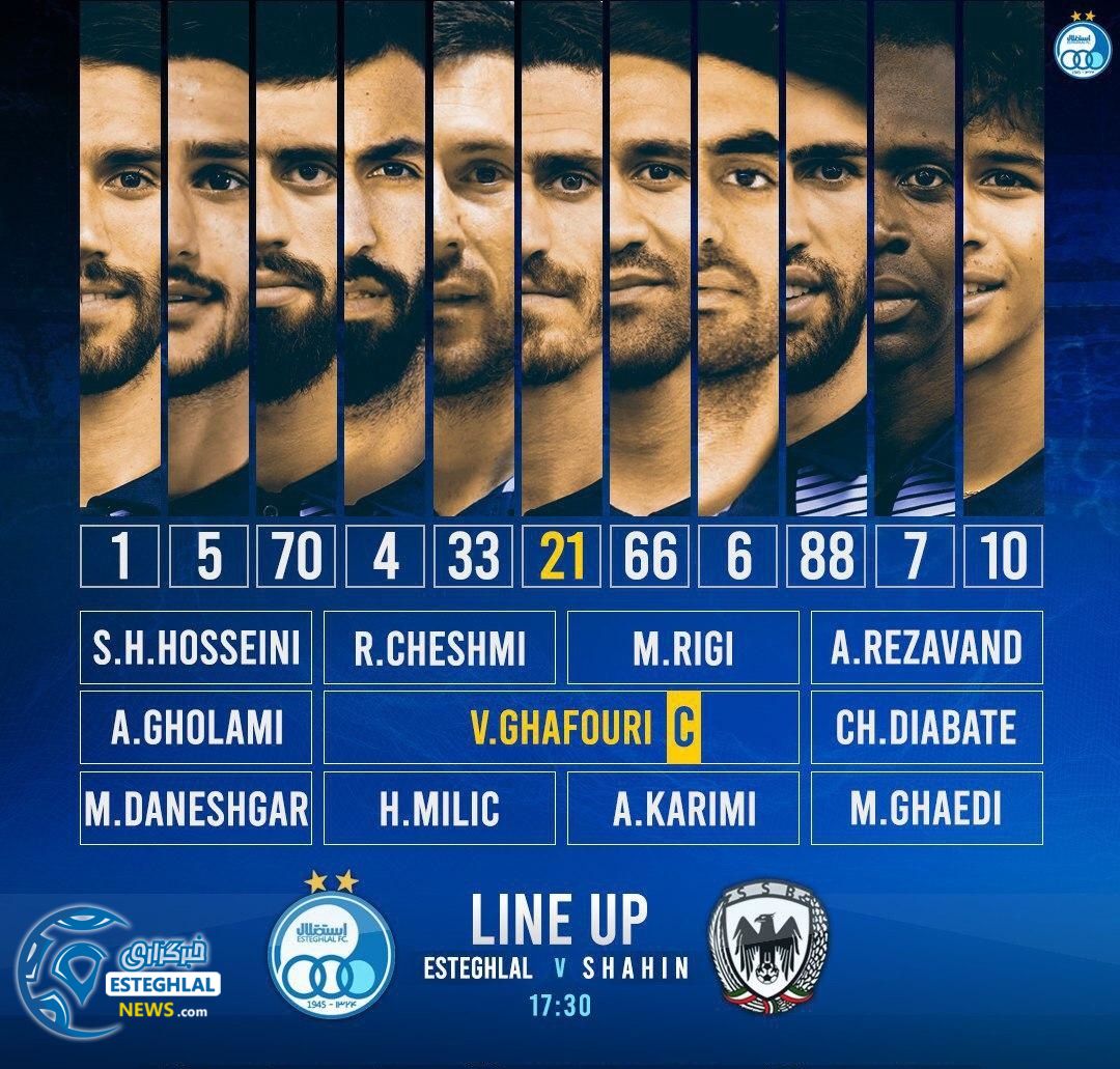 ترکیب استقلال مقابل شاهین