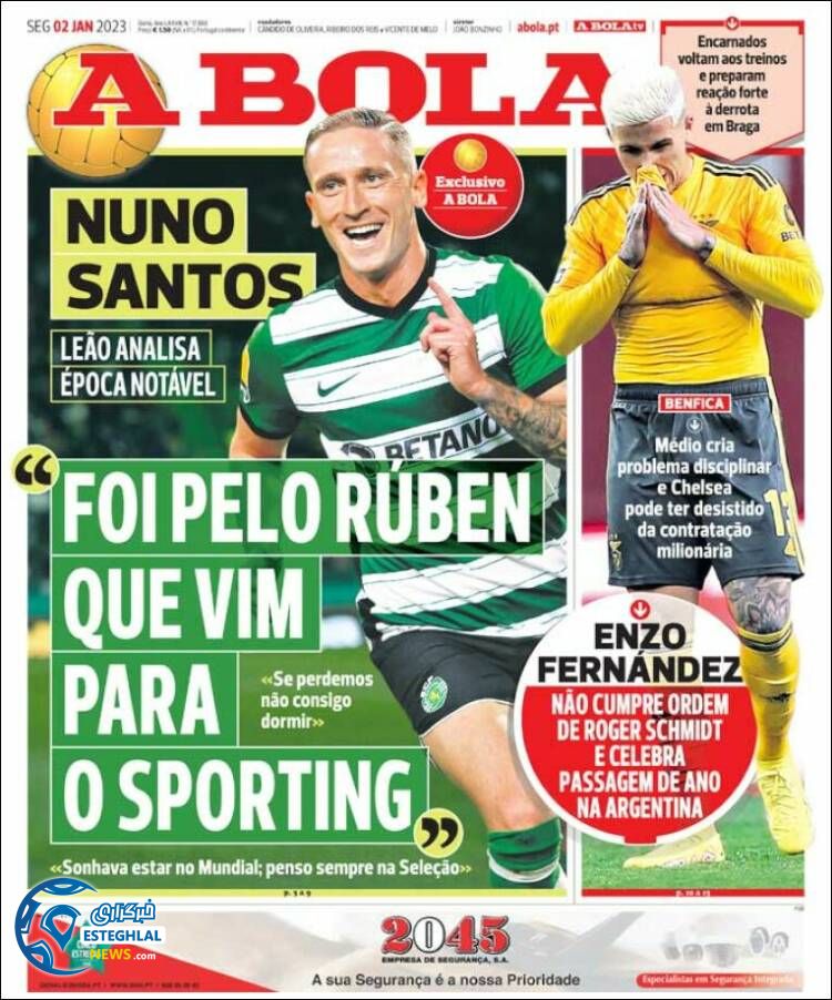 روزنامه ورزشی آبولا دوشنبه 12 دی 1401 