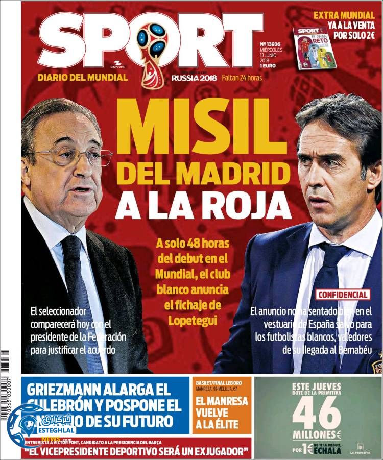 روزنامه ورزشی اسپورت چهارشنبه 23 خرداد 1397