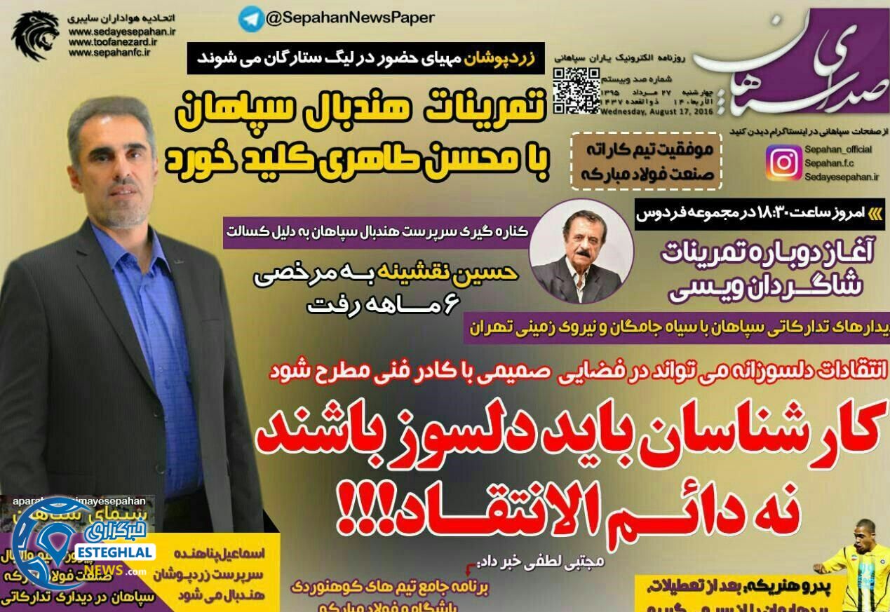 d1ad8794 8b20 4ee6 9823 aa89152ab02d