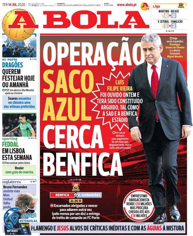 روزنامه ورزشی آبولا سه شنبه 24 تیر 1399