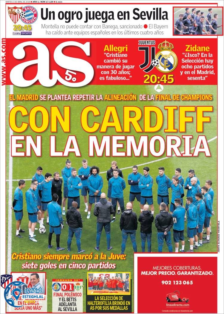 روزنامه ورزشی آ اس سه شنبه 14 فروردین 1397