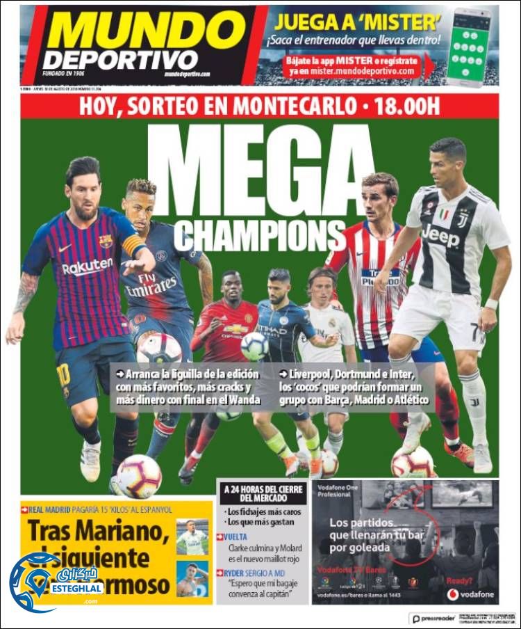 روزنامه ورزشی موندو دپورتیوو پنجشنبه 8 شهریور 1397