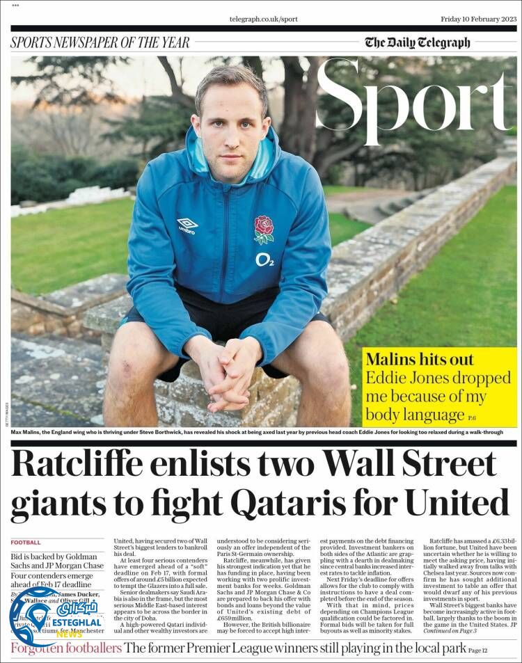 روزنامه ورزشی تلگراف اسپورت  جمعه 21 بهمن 1401 