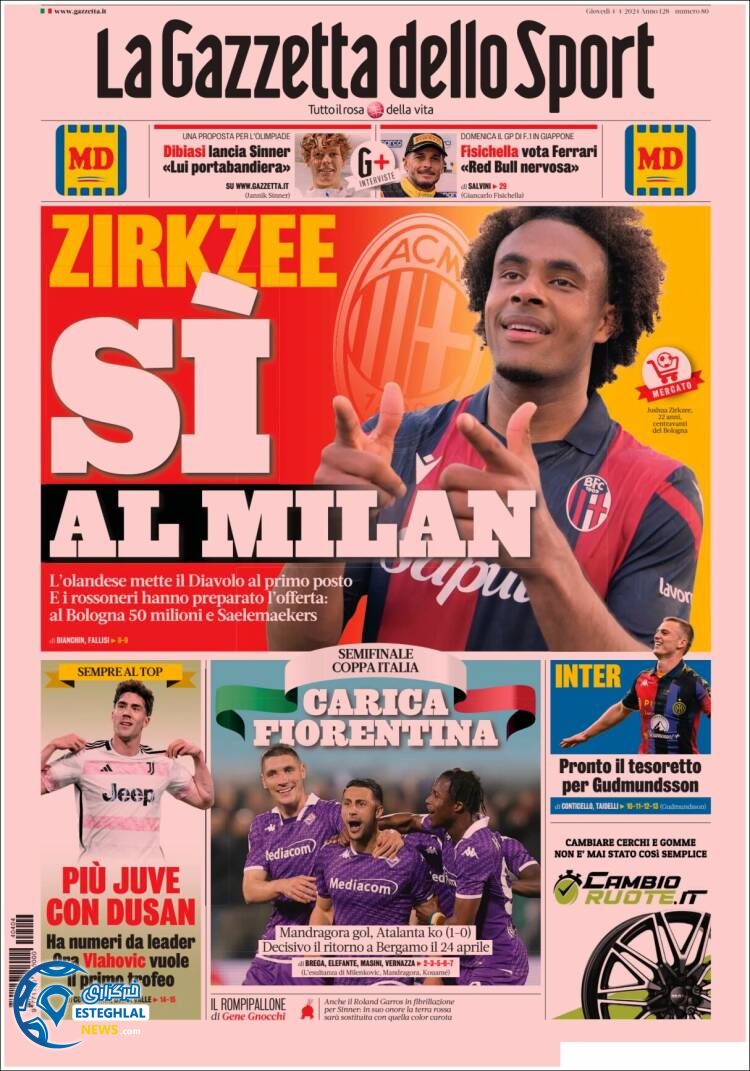 روزنامه ورزشی گاتزتا دلو اسپورت پنجشنبه 16 فروردین 1403 