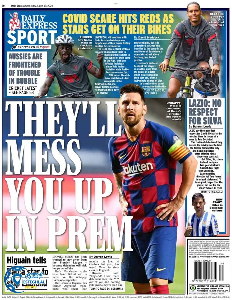 روزنامه ورزشی اکسپرس اسپورت چهارشنبه 29 مرداد 1399