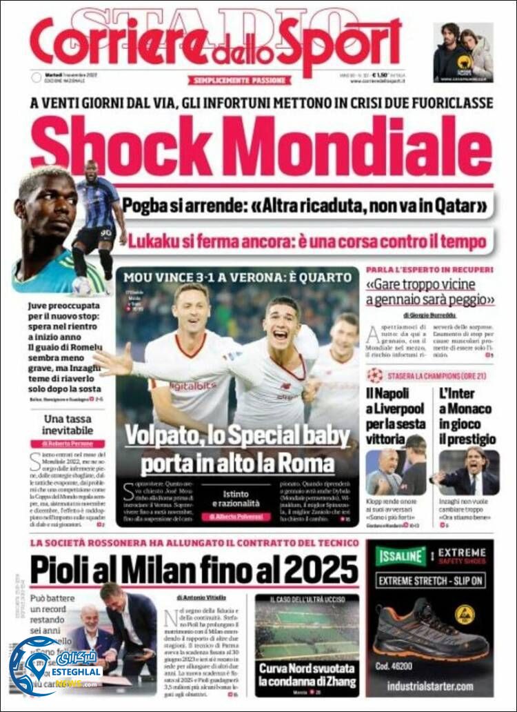 روزنامه ورزشی کوریره دلو اسپورت سه شنبه 10 آبان 1401 