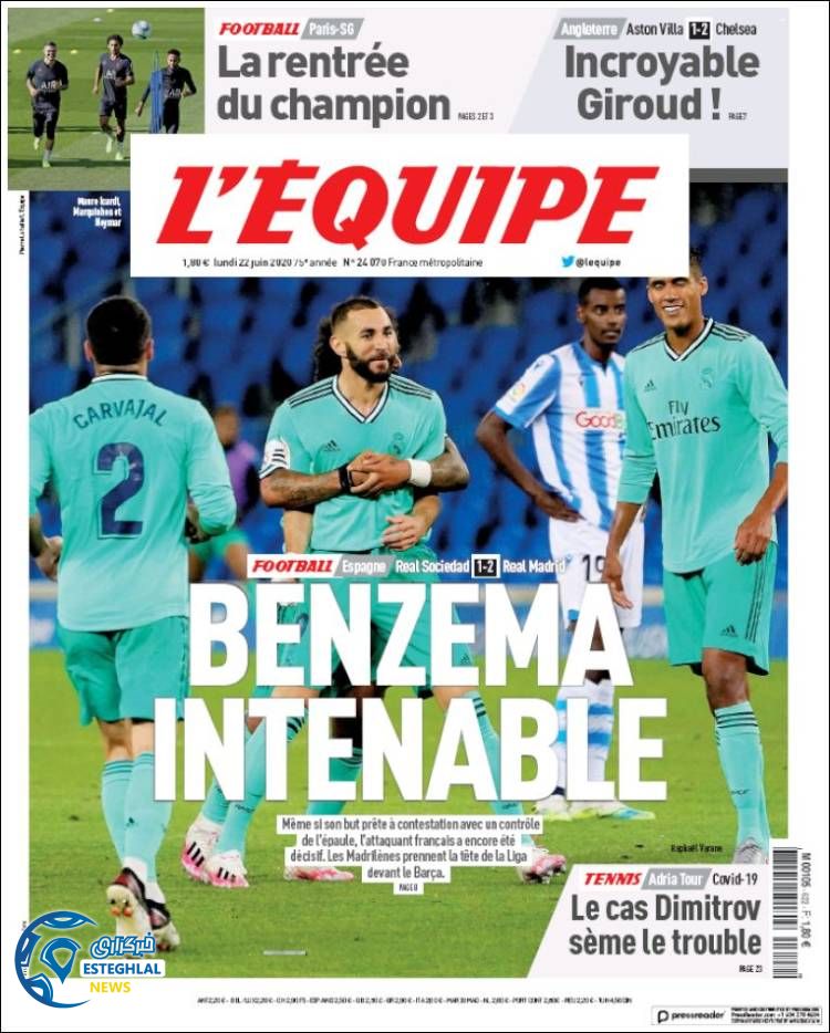 روزنامه ورزشی اکیپ دوشنبه 2 تیر 1399