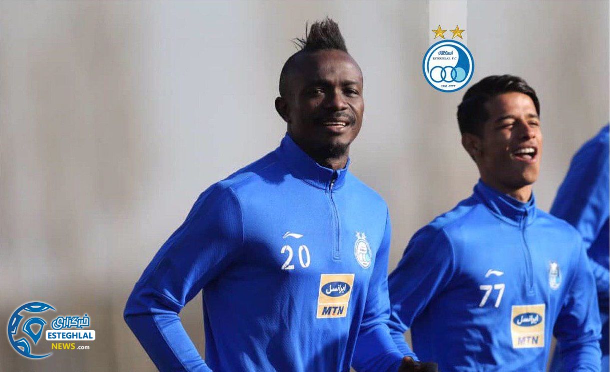 تمرین استقلال 17 بهمن ماه 97