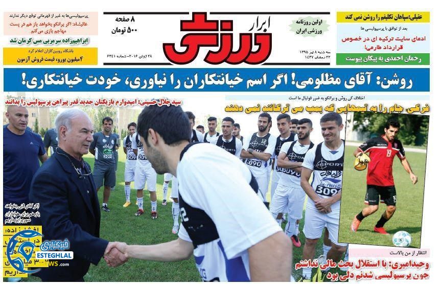 7cdb8a4b c441 4453 a9cf 87a59465a137