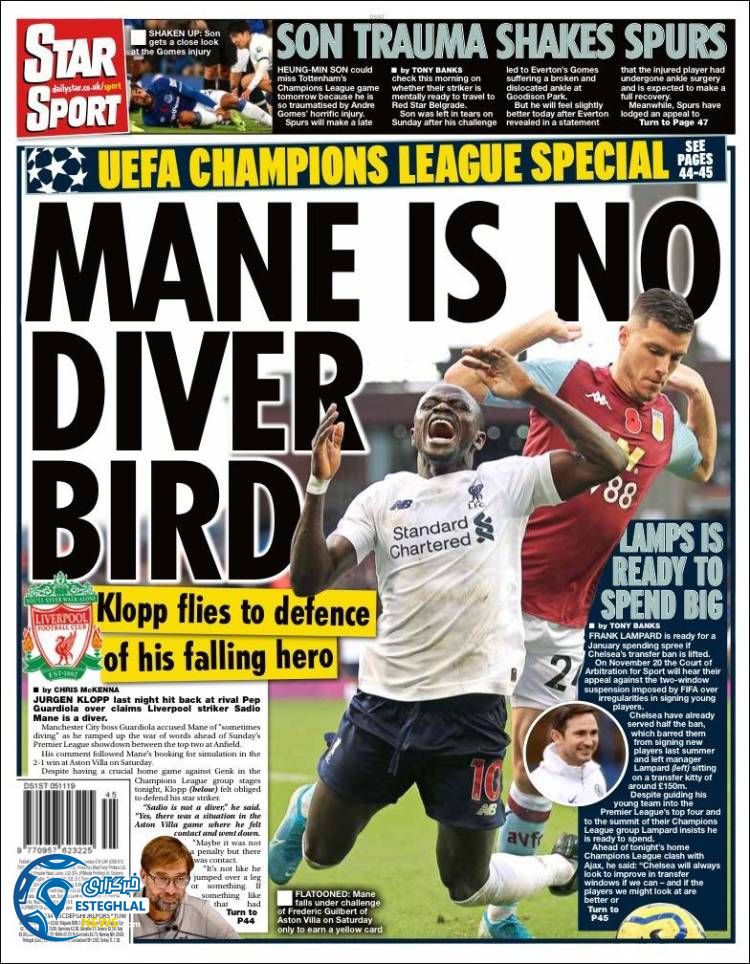 روزنامه ورزشی استار اسپورت سه شنبه 14 آبان 1398