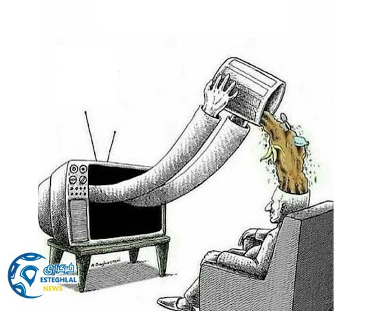 صدا و سیما میلی