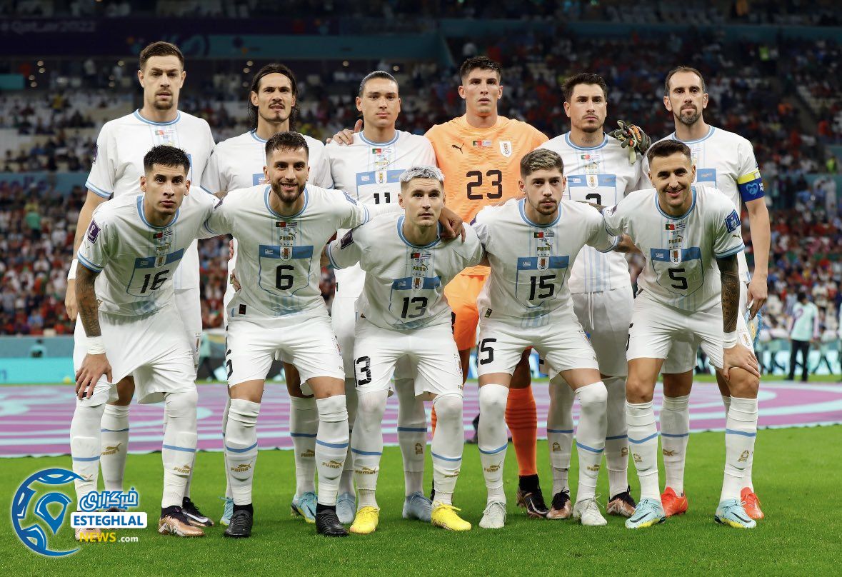 پرتغال 2-0 اروگوئه