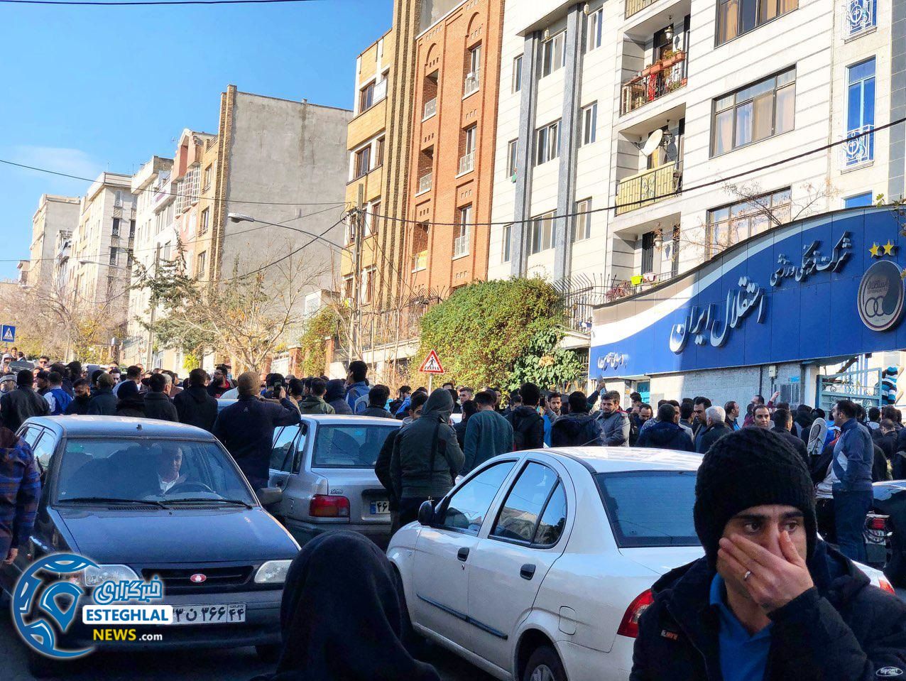 تجمع هواداران استقلال