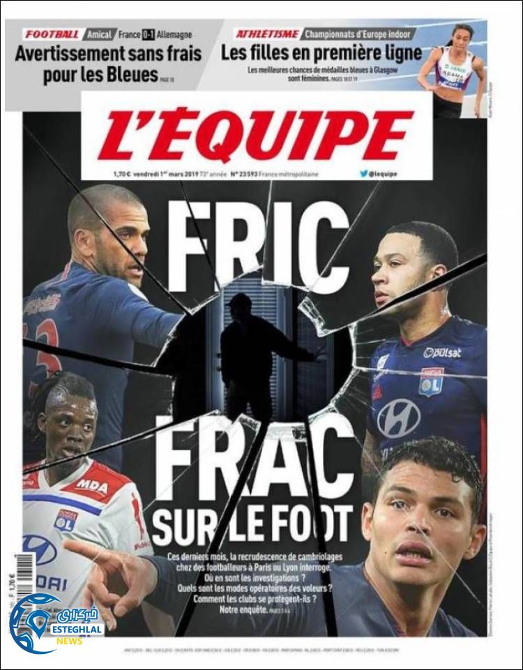 روزنامه ورزشی اکیپ جمعه 10 اسفند 1397