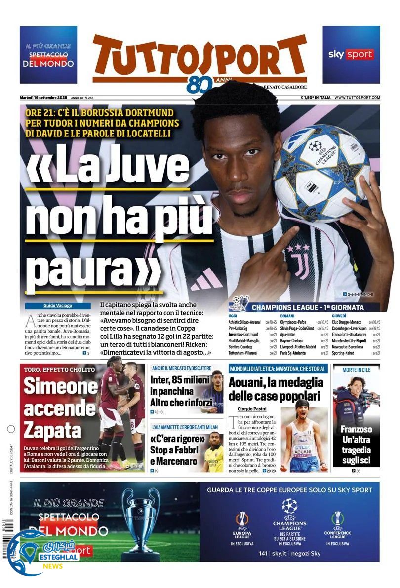 روزنامه ورزشی توتو اسپورت سه شنبه 25 شهریور 1404  