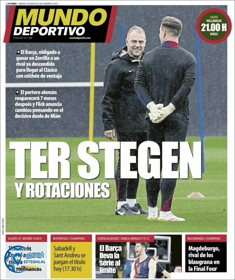 روزنامه ورزشی موندو دپورتیوو شنبه 13 اردیبهشت 1404  