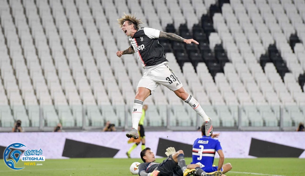 سری آ ایتالیا