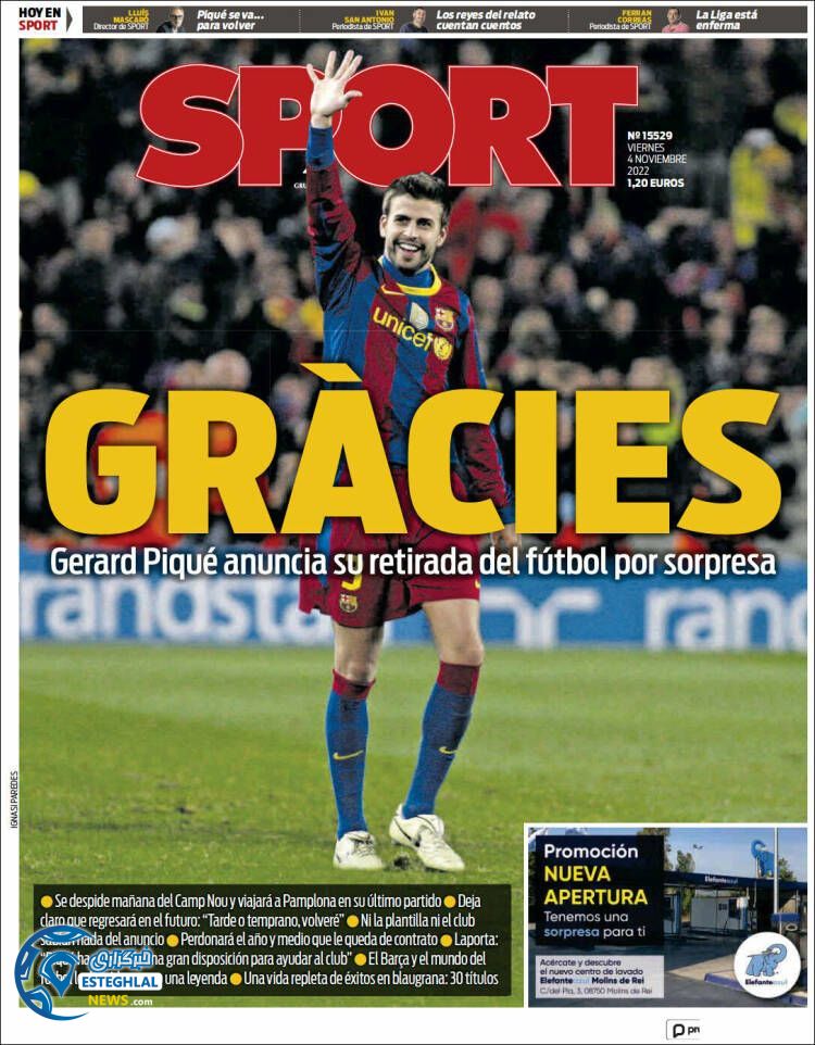 روزنامه ورزشی اسپورت جمعه 13 آبان 1401