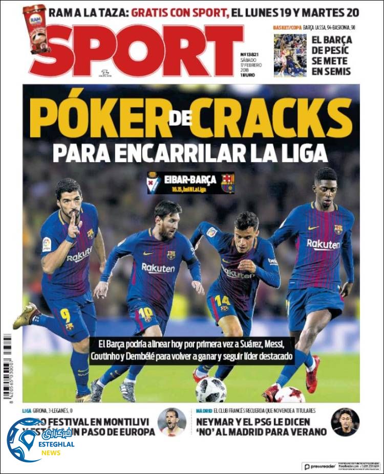 روزنامه ورزشی اسپورت شنبه 28بهمن 1396