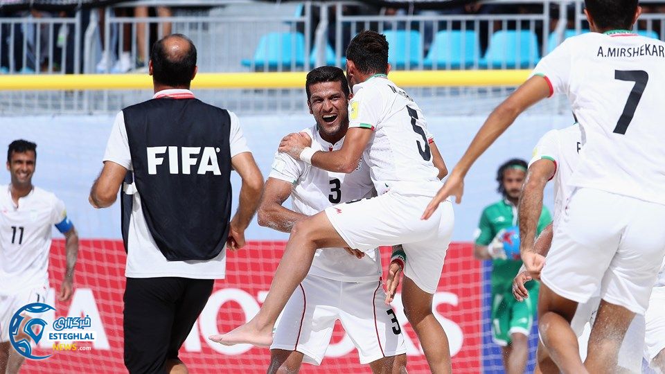 جام جهانی فوتبال ساحلی باهاما 2017