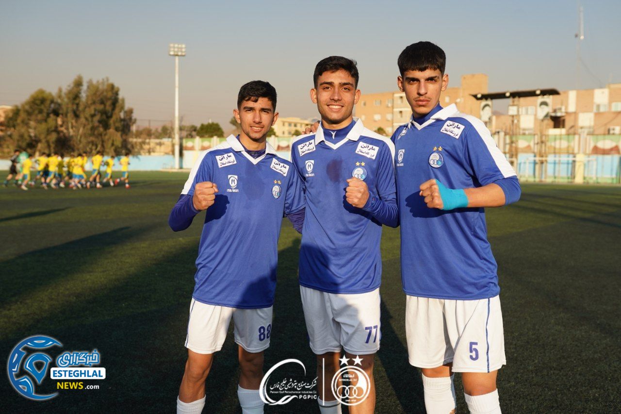 تیم نوجوانان استقلال